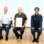 初期消火で感謝状を受けた谷口恭弘さん＝美方広域消防本部