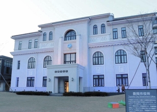 豊岡市役所＝豊岡市中央町