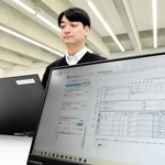 朝来市が来年２月の導入を予定する「書かない窓口」のイメージ。書類申請の時間が大幅に短縮されるという＝朝来市役所