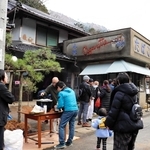 交流拠点への再生が計画される旧「小林たばこ屋」＝養父市大屋町明延