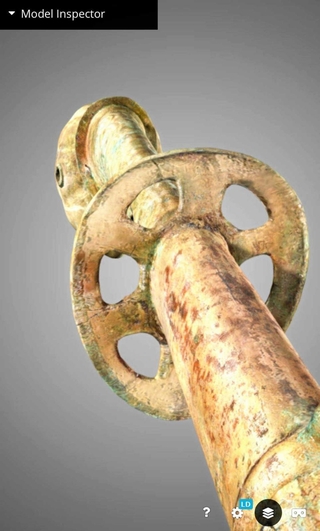 頭椎大刀の３次元画像