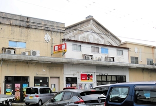 北但大震災からの復興過程で造られた建築物の一つ、豊岡劇場＝豊岡市元町
