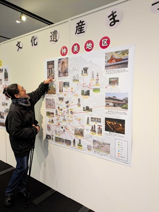 河合美智子の但馬漫遊記＞地域の文化遺産を学習|但馬|神戸新聞NEXT