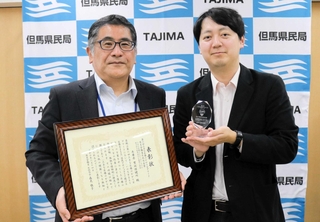 住民らに地域医療の現状などを伝える豊岡健康福祉事務所の取り組みが、高い評価を受けた＝豊岡総合庁舎