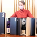 香住鶴がリニューアルした高級酒＝香美町香住区小原