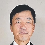 寺尾稔さん