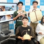 「豊岡ＢＡＳＥ」を始動した（前列左から）岡井見恩子さん、岡山拓さん、（後列左から）中田樹さん、加藤かなるさん＝豊岡市役所