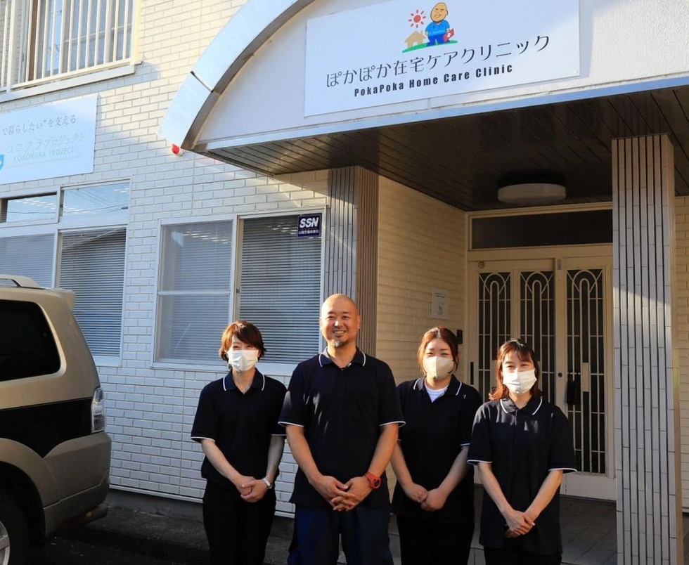 高齢化する地元で在宅診療を 旧神戸新聞浜坂支局でケアクリニック開業