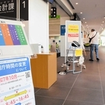 働き方改革の一環で開庁時間の短縮を決めた朝来市役所＝同市和田山町東谷