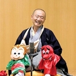 大阪・関西万博で但馬地域を紹介するパペット落語の笑福亭鶴笑さん（本人提供）