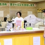 本物の営業窓口を舞台に展開する「金庫よ、信用にあたれ！」＝豊岡市千代田町