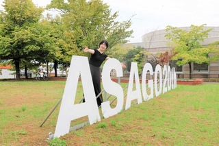 朝来市制２０周年を記念して設置されたモニュメント＝朝来市和田山町玉置（朝来市提供）