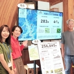 市民から寄せられた野生コウノトリの目撃情報が毎週更新され、個体に出合えそうな地点を把握できる＝豊岡市立コウノトリ文化館