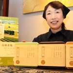 県内４カ所の茶園で栽培された茶を飲み比べる「兵庫茶集」＝豊岡市出石町八木