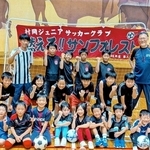 約３０年の歴史に幕を閉じる村岡サンフォレストの現メンバーら＝香美町小代区実山（村岡サンフォレスト提供）