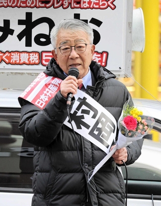 村岡峰男氏