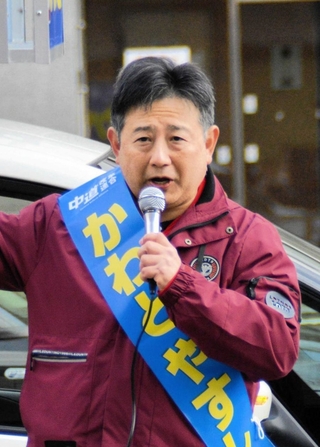 川戸康嗣氏