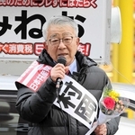 村岡峰男氏