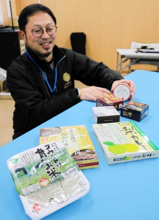 山陰海岸ジオパークエリア内の特産品のうち、防災食品部門で新たに７点が「ジオの逸品」に認定された＝豊岡総合庁舎