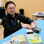 山陰海岸ジオパークエリア内の特産品のうち、防災食品部門で新たに７点が「ジオの逸品」に認定された＝豊岡総合庁舎