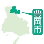 豊岡でJアラート用装置に故障　全国一斉試験で判明、機器取り換え不具合解消を確認