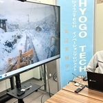 冬の但馬に欠かせぬ除雪車、熟練オペレーターの技能継承ピンチ　朝来市がマニュアル化進める