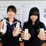 田結湿地の生物調査、香住高生に大賞　秋田茉夏さん・福井志歩さん　文科省の探究学習成果発表会