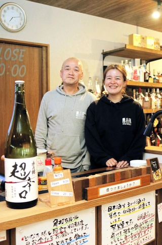 森垣和重さん、和泉さん