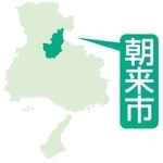 神戸新聞ＮＥＸＴ