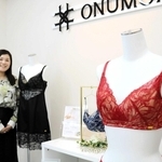 かばん素材活用ノンワイヤブラ販売　生地企画卸売会社の女性役員、乳がん経験きっかけに開発