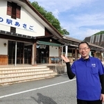 道の駅あさごが新装開業　岩津ねぎ、八鹿豚…但馬の食を一度に味わえる拠点に