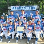 初優勝した浜坂ブルーオーシャンズ＝新温泉町湯