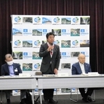 山陰海岸ジオパーク推進協議会の定期総会が開かれた＝豊岡市役所