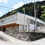 ９月末で閉鎖される三菱マテリアルハードメタル明延工場＝養父市大屋町明延