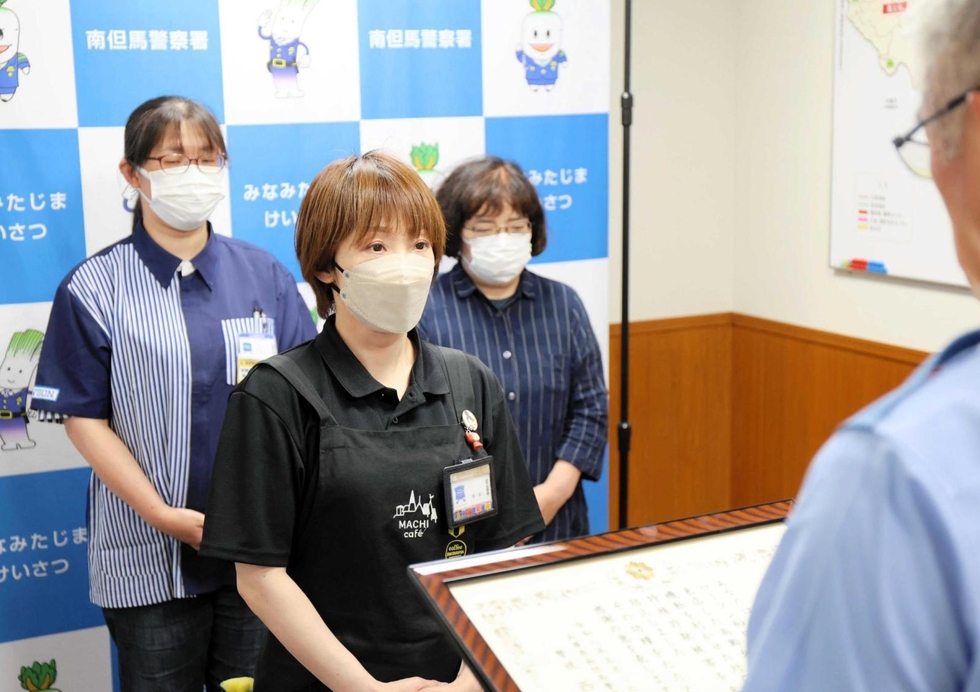 詐欺防ぐこつは親身な声かけ、そして体験のおすそ分けを 南但馬署が