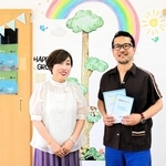 但馬地域で初めて中高生向けに放課後等デイサービスを提供する「ここほーみぃ」を開いた島田真弓さん（左）、北垣雅司さん＝豊岡市日高町堀