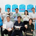 杞柳細工制作、もてなし作法…　仕事のプロに習う、学ぶ体験講座　豊岡、養父で10日～8月3日開催