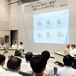 北近畿豊岡自動車道春日和田山道路の開通から２０年の節目に開かれたシンポジウム＝朝来市和田山町玉置