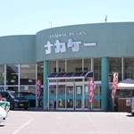 マルワ渡辺水産が営業を続けるナカケー白川店＝新温泉町浜坂