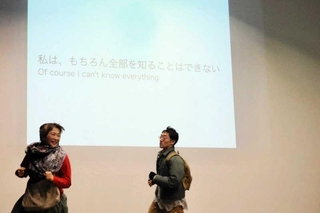 スヌーヌー「海まで１００年」（明田川志保さん撮影、実行委員会提供）