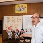 「1・2のアッホ!!」など人気漫画執筆　コンタロウさんの原画展示　故郷・養父市に施設オープン