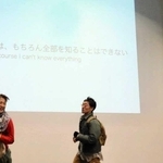 スヌーヌー「海まで１００年」（明田川志保さん撮影、実行委員会提供）