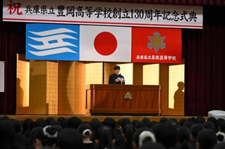 神戸新聞NEXT