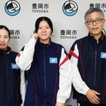 国民スポーツ大会に出場する（左から）浅沼友貴さんと永田歩実さん、谷口隆夫さん＝豊岡市中央町