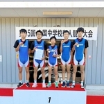 全国中学校新人競漕大会、城崎中が優勝　後続大きく引き離し5回目　男子舵手付き4人乗り
