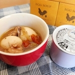 丹波産の食材が詰まったスープ＝丹波市氷上町石生