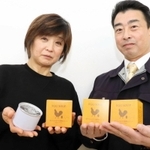 開発に携わった土肥玲子さん（左）と山本忠弘社長＝丹波市氷上町石生