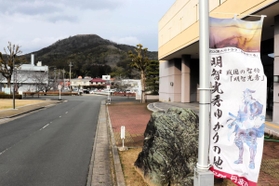 「麒麟がくる」放映で注目を集める黒井城跡（奥）＝丹波市春日町黒井