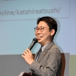 地球温暖化について講演する気象予報士の片平敦さん＝四季の森生涯学習センター