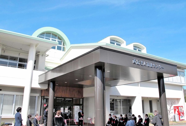 改修工事が終わった丹波篠山市西紀老人福祉センター・デイサービスセンター＝丹波篠山市宮田